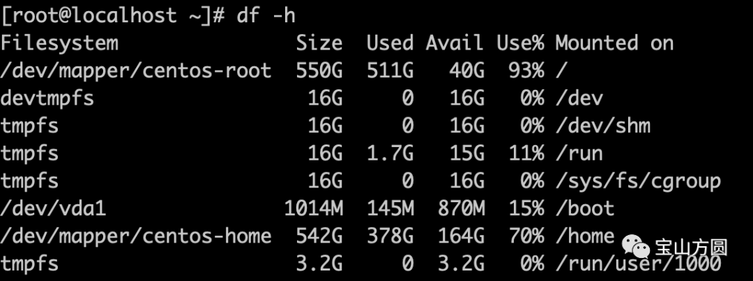 centos磁盘管理 centos7磁盘管理工具_centos7查看磁盘空间_05