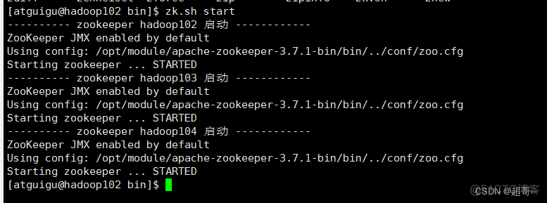 zookeeper部署集群 编辑脚本 zookeeper搭建集群_zookeeper部署集群 编辑脚本_15