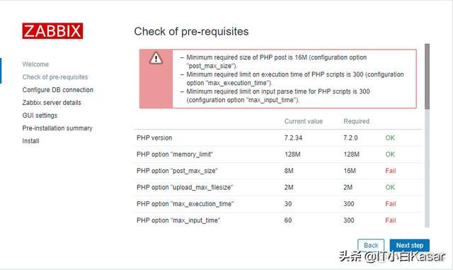 源码 部署 lamp 部署zabbix5 源码安装zabbix5.2_centos7赋予全部权限_17