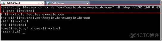 openldap日志查看 openldap管理_linux_06