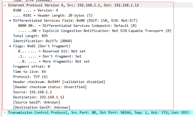 wireshark抓取udp包 wireshark抓取udp报文_源地址_12