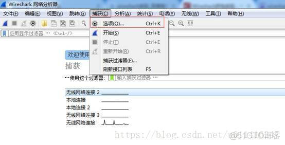 wireshark抓取udp包 wireshark抓取udp报文_ftp_15