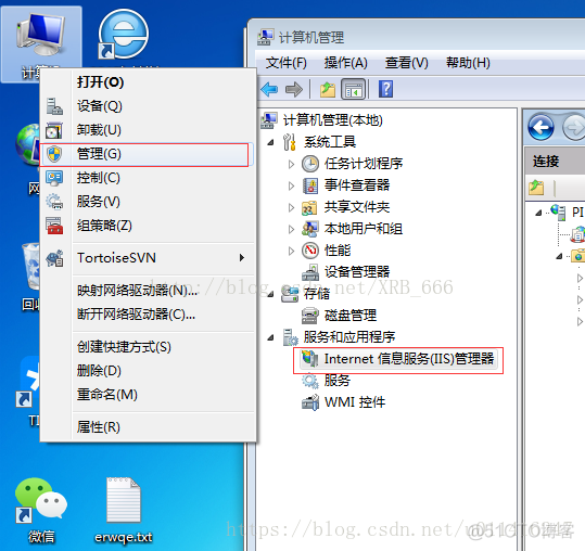 wireshark抓取udp包 wireshark抓取udp报文_wireshark抓取udp包_23