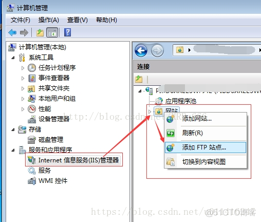 wireshark抓取udp包 wireshark抓取udp报文_ftp_24