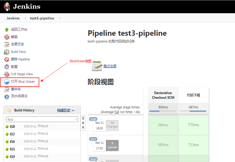 jenkins配置gittag jenkins配置gitlab lfs拉取代码_github_29