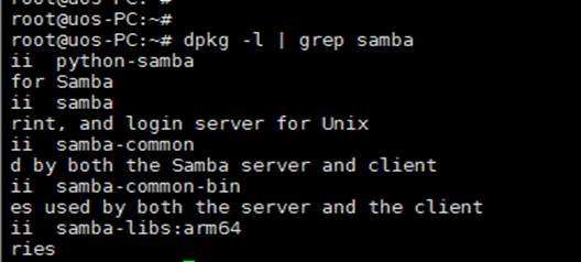 uos 配置Nginx uos 配置samba_用户名_02