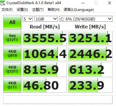 centos 装系统nvme硬盘 centos7 nvme固态硬盘_系统盘_10