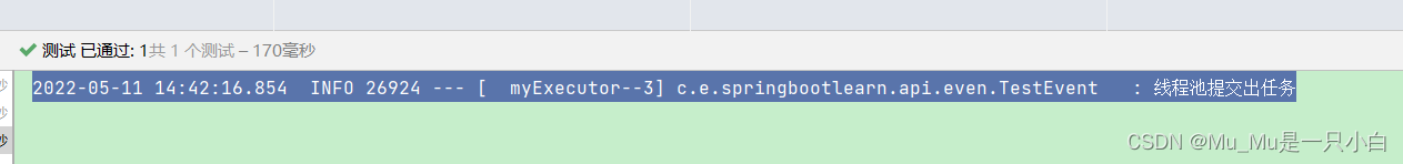 Spring Data JPA 监听哪些数据库 spring事件监听_监听器_10