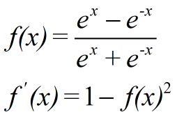 LSTM 激活函数前进行卷积运算 lstm gate激活函数_LSTM 激活函数前进行卷积运算_05