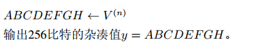 国密算法maven 国密算法有_ci_13