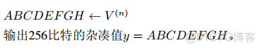 国密算法maven 国密算法有_国密算法maven_13