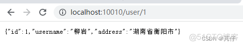 spring cloud gateway 请求和相应头增加 spring cloud gateway 接口权限_spring_03