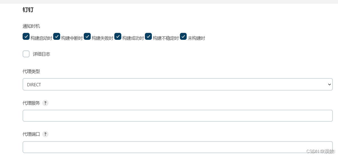 jenkins上的poll scm怎么用的 jenkins pipeline sh_服务器_10