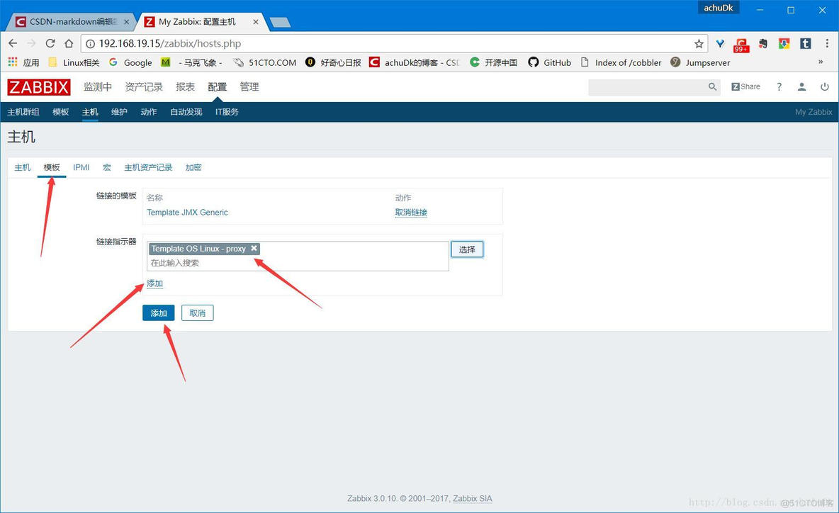 zabbix UserParameter 主动模式 zabbix工作模式_主动模式_20