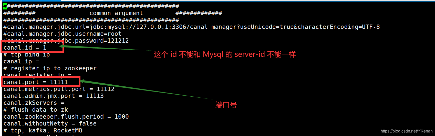 skywalking监控指标 canal监控指标_mysql_04