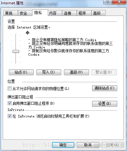 搭建remoteapp发布服务器 servu搭建ftp服务器教程_服务器_12