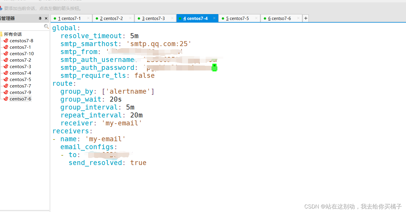 prometheusalert 钉钉报警模板 alertmanager 钉钉告警_运维_03