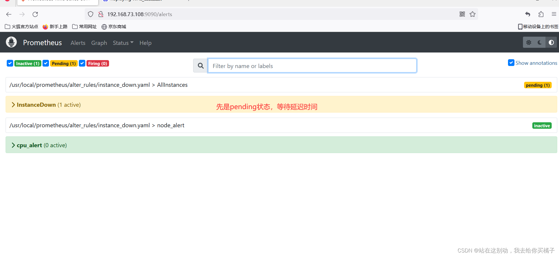 prometheusalert 钉钉报警模板 alertmanager 钉钉告警_linux_10