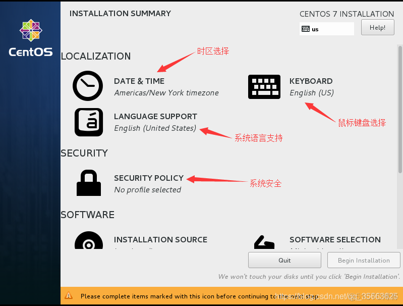 centos7安装夜莺 安装centos7.2_linux_21