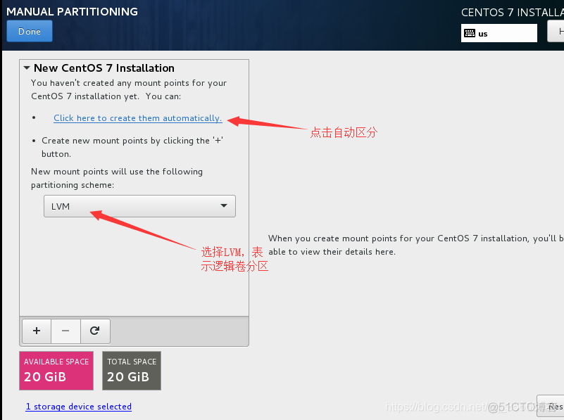 centos7安装夜莺 安装centos7.2_linux_25