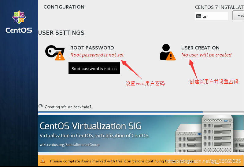 centos7安装夜莺 安装centos7.2_centos7安装夜莺_30