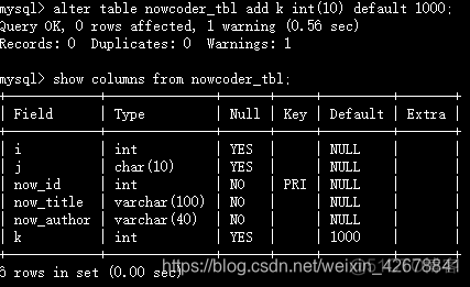 alter增加索引支持回滚吗 alter修改索引_mysql_02