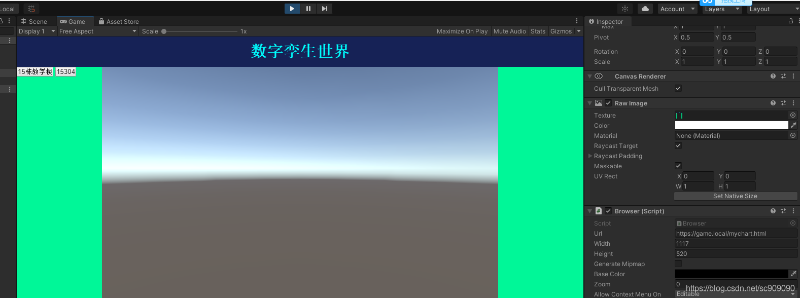 unity调用html页面方法 unity嵌入到网页_unity3d_09