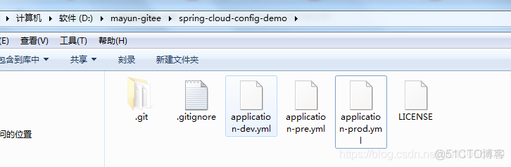 springcloud 服务器部署图 springcloud怎么部署到服务器_spring_12