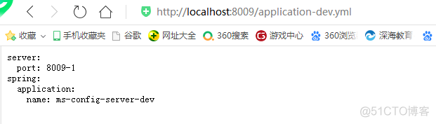 springcloud 服务器部署图 springcloud怎么部署到服务器_git_22