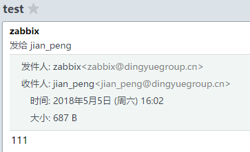 zabbix 添加短信 zabbix内网配置短信报警_重启_02