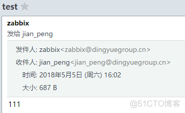 zabbix 添加短信 zabbix内网配置短信报警_vim_02