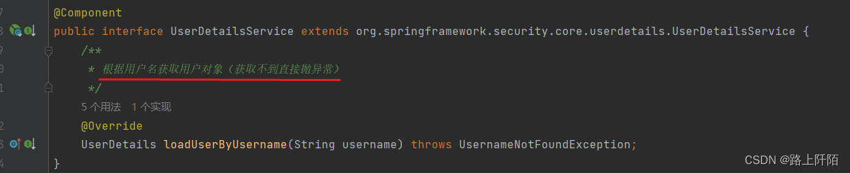 springsecurity jwt认证 springsecurity认证流程_ide_13