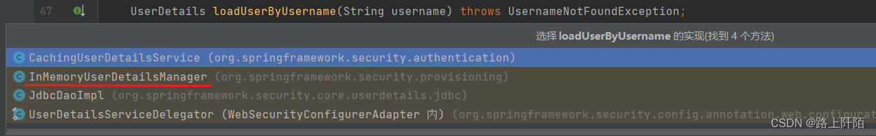 springsecurity jwt认证 springsecurity认证流程_用户信息_15