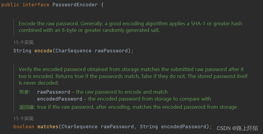 springsecurity jwt认证 springsecurity认证流程_java_22