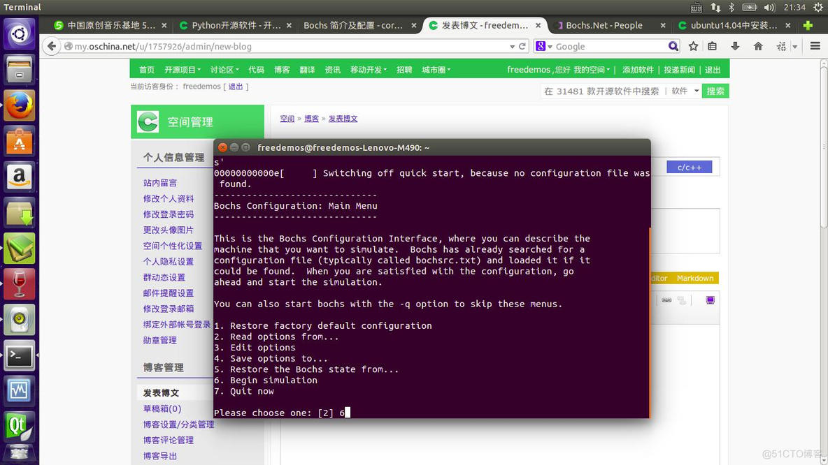 Harbor镜像制作 bochs镜像制作_linux