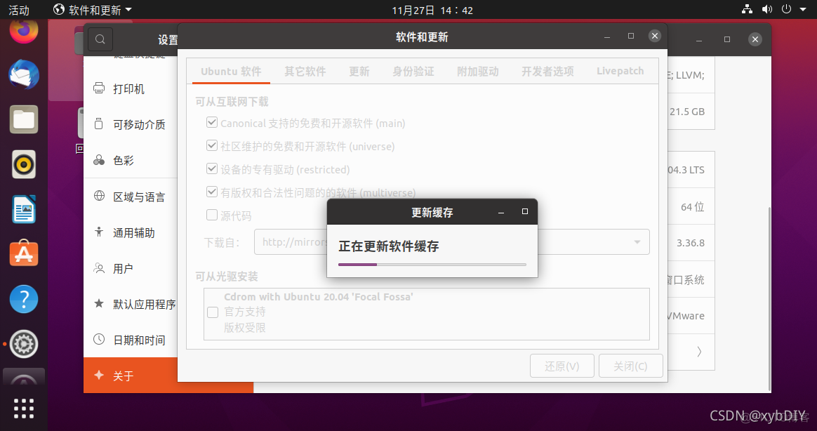 ubontu cnpm 镜像源 ubantu镜像_Ubuntu_08