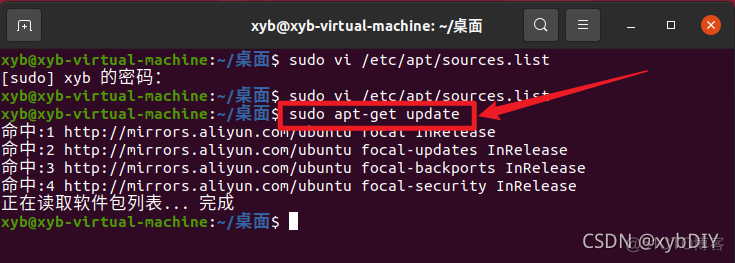 ubontu cnpm 镜像源 ubantu镜像_Ubuntu_12