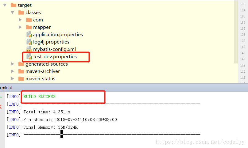 pom 里面的properties pom文件中的profiles_配置文件_07