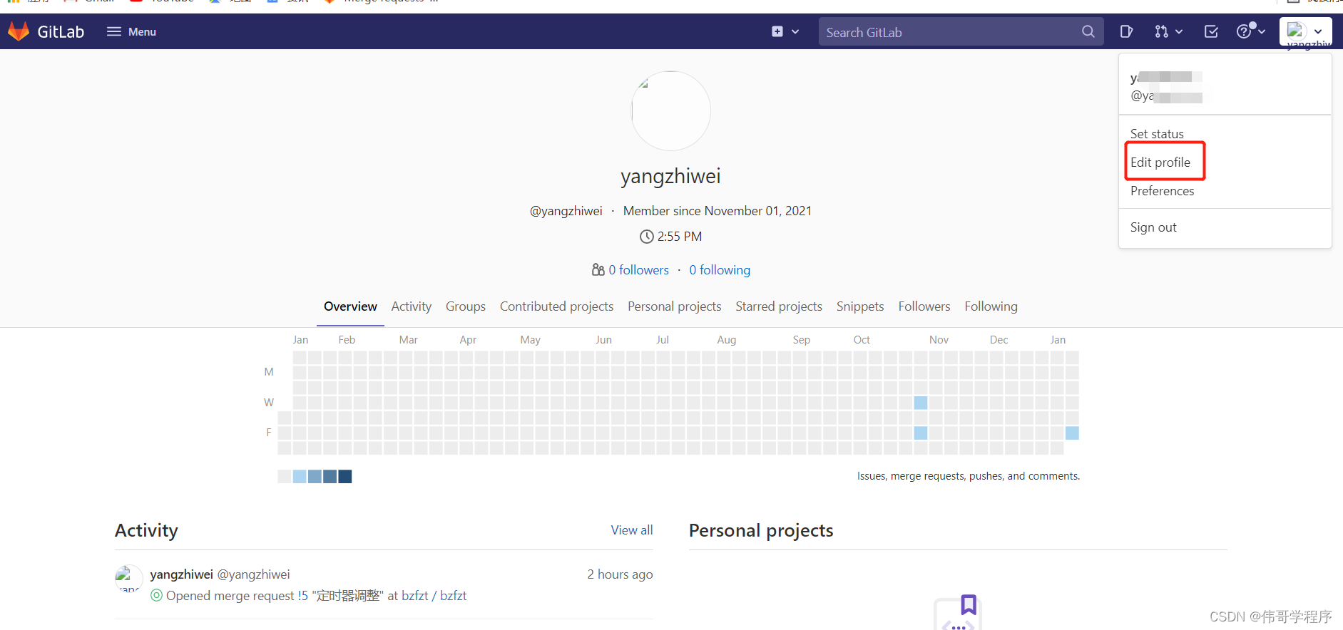 gitlab 用户SSH秘钥 文件存储路径 gitlab生成ssh密钥_远程仓库