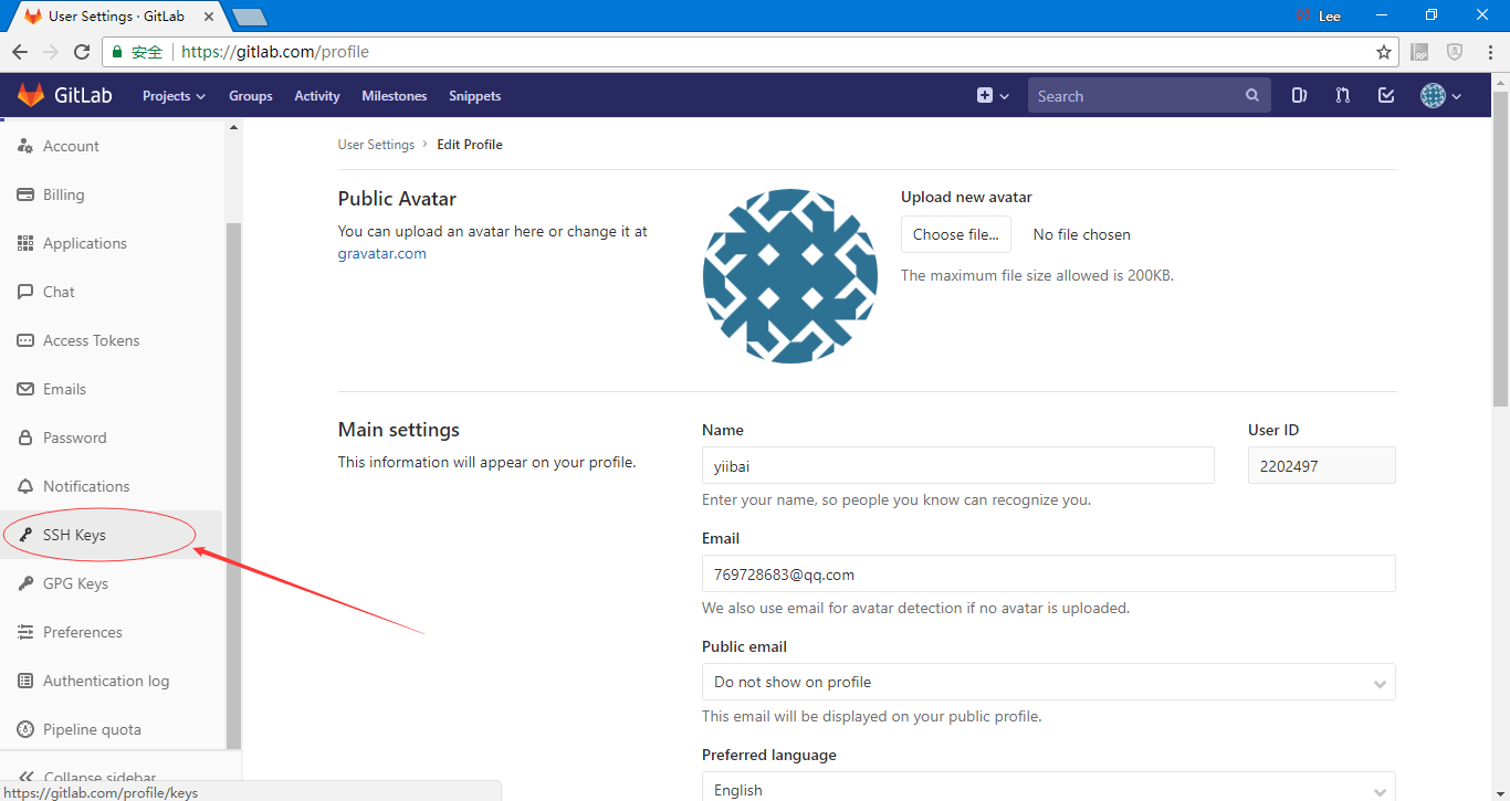 gitlab 用户SSH秘钥 文件存储路径 gitlab生成ssh密钥_github_05