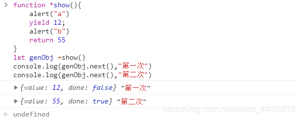 es5不兼容es6语法 es6的兼容性_ES6 新特性_07