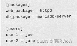 ansible replace 多行 ansible delegate_p2p