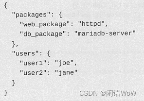 ansible replace 多行 ansible delegate_自定义_02