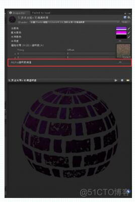 Unity物体遮挡剔除shader unity 背面剔除_着色器_05