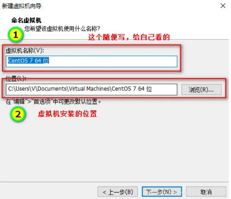 一般虚拟机可以搞多少个容器 虚拟机一般给多大内存_CentOS_08