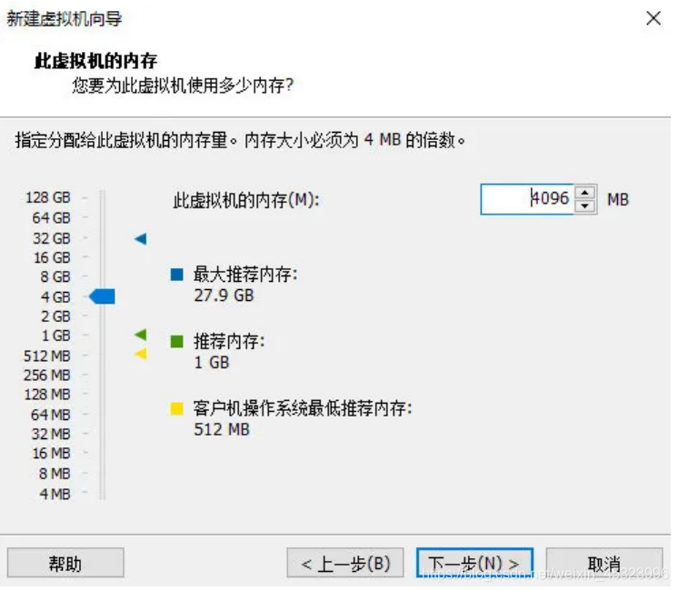 一般虚拟机可以搞多少个容器 虚拟机一般给多大内存_一般虚拟机可以搞多少个容器_10