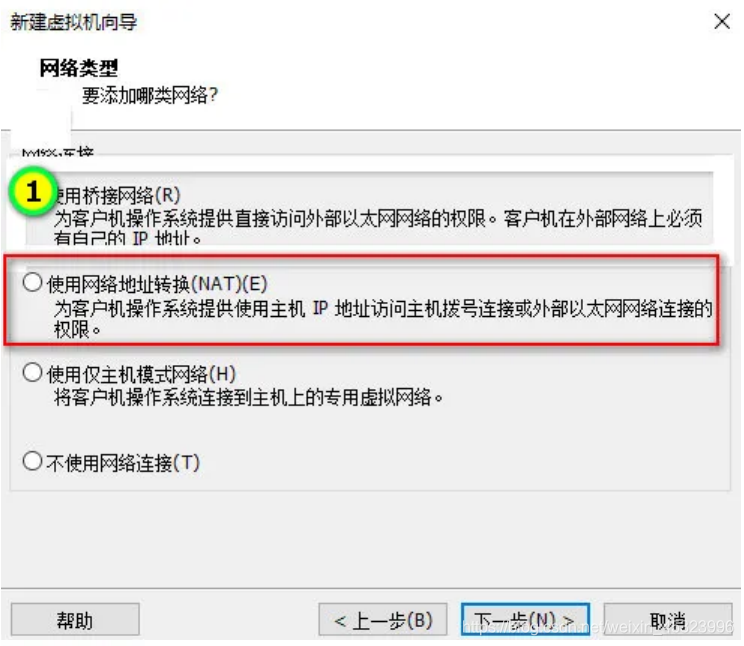 一般虚拟机可以搞多少个容器 虚拟机一般给多大内存_linux_11