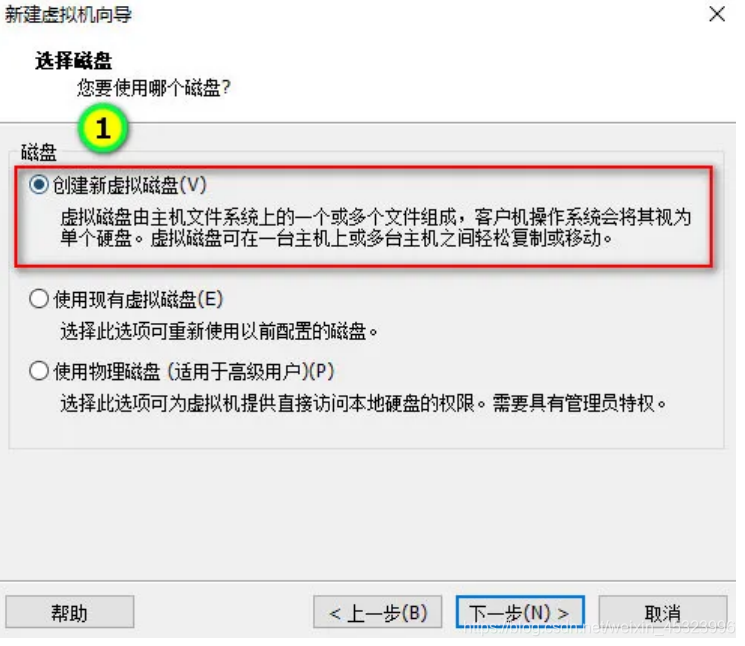 一般虚拟机可以搞多少个容器 虚拟机一般给多大内存_一般虚拟机可以搞多少个容器_14