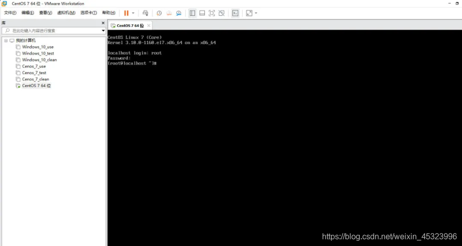 一般虚拟机可以搞多少个容器 虚拟机一般给多大内存_IPV6_27