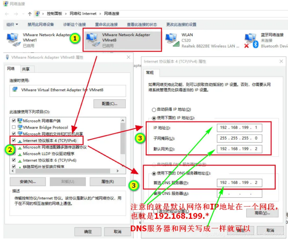 一般虚拟机可以搞多少个容器 虚拟机一般给多大内存_虚拟机_29